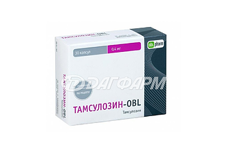 ТАМСУЛОЗИН-OBL капсулы с модифицированным высвобождением 0.4мг №30
