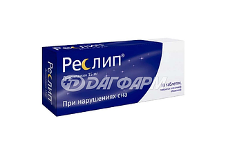 РЕСЛИП таблетки, покрытые пленочной оболочкой 15мг №30