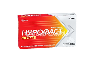 НУРОФАСТ ФОРТЕ таблетки покрытые пленочной оболочкой  400мг №20