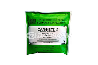 ВОЛЖСКАЯ МАНУФАКТУРА салфетки стер. марлевые 2-слойные 45х29см №5