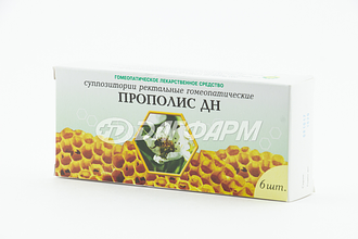 ПРОПОЛИС-ДН суппозитории ректальные гомеопатические №6