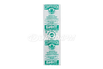COMPRESSION бинт эластичный трубчатый Р.1
