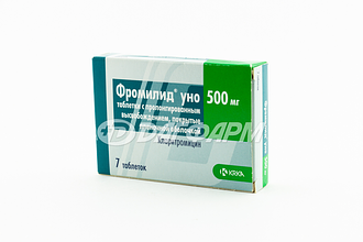 ФРОМИЛИД УНО таблетки пролонгированного действия 500мг №7