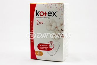 KOTEX   прокладки ежедневные нормал део №56