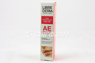 LIBREDERM АЕВИТ гель увлажняющий для губ 20мл