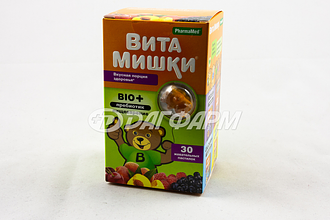ВИТАМИШКИ БИО+ПРЕБИОТИК пастилки жевательные №30