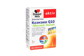 DOPPEL HERZ AKTIV доппельгерц актив коэнзим q10+магний+калий таблетки  n30