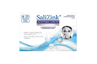 SALIZINK салицинк салфетки д/лица матирующие с салиц. кислотой и бамбуковым углем №50