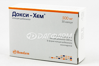 ДОКСИ-ХЕМ капсулы 500мг №30