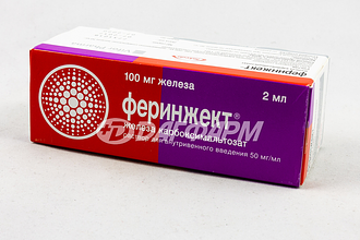 ФЕРИНЖЕКТ раствор для внутривенного введения 50мг/мл флакон 2мл №5