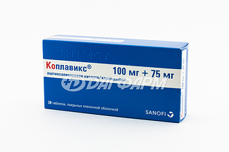 КОПЛАВИКС таблетки, покрытые пленочной оболочкой 100мг+75мг №28
