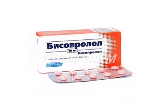 БИСОПРОЛОЛ таблетки, покрытые пленочной оболочкой 10 мг №30