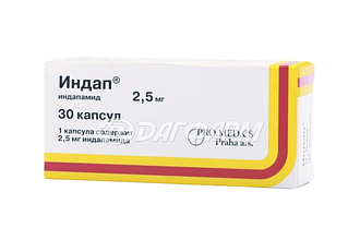 ИНДАП таблетки  2,5мг №30