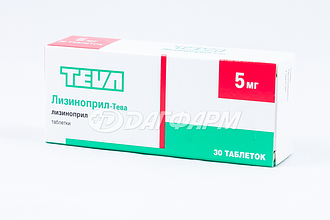 ЛИЗИНОПРИЛ ТЕВА таблетки 5мг №30