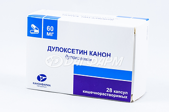 ДУЛОКСЕТИН КАНОН капсулы кишечнорастворимые 60мг №28