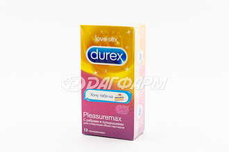 DUREX презервативы pleasuremax №12