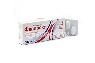 ФАВИРОКС таблетки 500мг №7