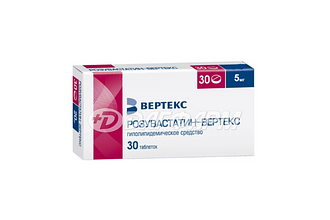 РОЗУВАСТАТИН-ВЕРТЕКС таблетки покрытые пленочной оболочкой  5мг №30