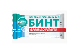 КЛИНСА бинт марлевый стерильный, высокой плотности, 7мх14см