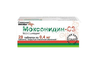 МОКСОНИДИН-СЗ таблетки, покрытые пленочной оболочкой 0,4мг №28