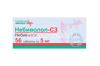 НЕБИВОЛОЛ-СЗ таблетки 5мг №56