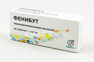 ФЕНИБУТ таблетки 250мг №20 олайн