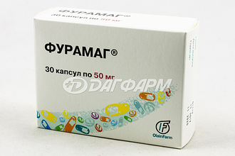 ФУРАМАГ капсулы 50мг №30