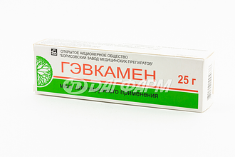 ГЭВКАМЕН мазь для наружного применения банка 25г