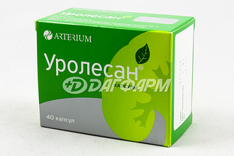 УРОЛЕСАН капсулы №40