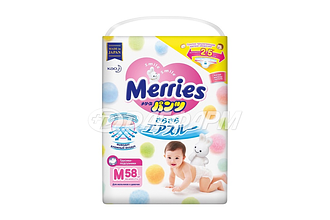 MERRIES подгузники-трусики Р.М, 6-11кг №58