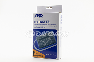 AND манжета стандартная UA Slim Fit M (22-32см)
