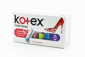 KOTEX тампоны  мини №16