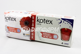 KOTEX прокладки гигиенические ультратонкие нормал №10