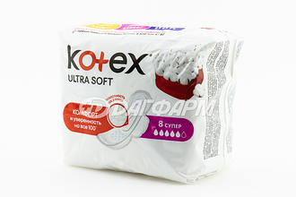 KOTEX   прокладки ультра софт супер №8