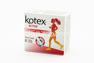KOTEX ACTIV тампоны супер №8