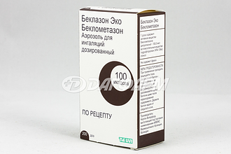 БЕКЛАЗОН ЭКО аэрозоль для ингаляций дозированный 100мкг/доза, баллон 200доз