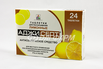 АДЖИСЕПТ таблетки для рассасывания ментолово-эвкалиптовые №24