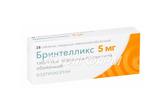 БРИНТЕЛЛИКС таблетки, покрытые пленочной оболочкой 5 мг №28