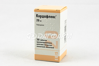 КОРДАФЛЕКС таблетки пролонгированного действия, покрытые оболочкой 20мг №30
