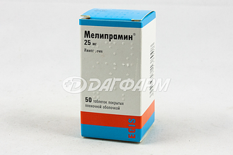 МЕЛИПРАМИН таблетки, покрытые пленочной оболочкой 25мг №50