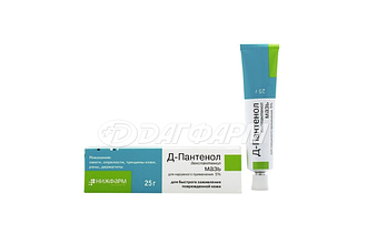 Д-ПАНТЕНОЛ мазь 5% 50г ядран