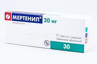 МЕРТЕНИЛ таблетки, покрытые пленочной оболочкой 20мг №30