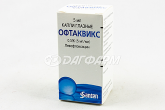 ОФТАКВИКС капли глазные 0,5% 5мл