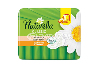 NATURELLA  CLASSIC  прокладки  нормал №9