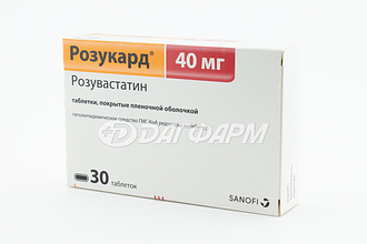 РОЗУКАРД таблетки, покрытые пленочной оболочкой 40мг №30
