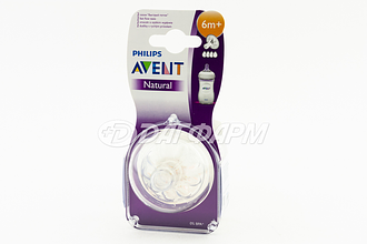 AVENT соска силиконовая Natural быстрый поток 6 мес+, SCF654/27