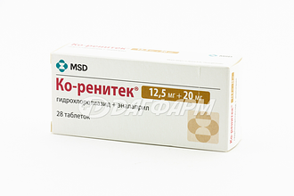КО-РЕНИТЕК таблетки 20мг+12,5мг №28