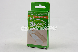 LUXPLAST  люкспласт лейкопластырь детский на полимерной основе цветной №20