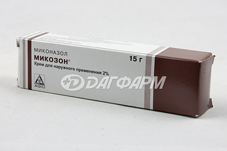 МИКОЗОН крем 2% 15г