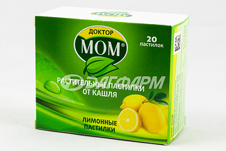 ДОКТОР МОМ пастилки лимон №20